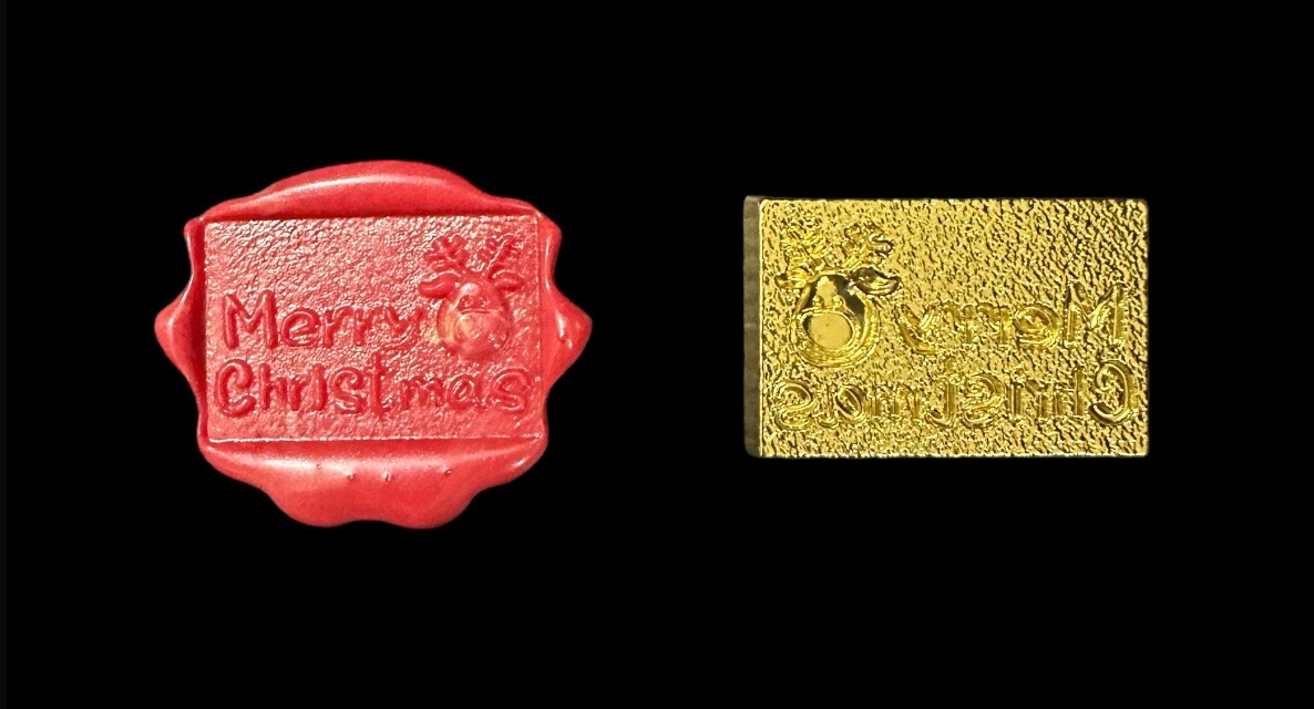 Merry Christmas Wax Seal