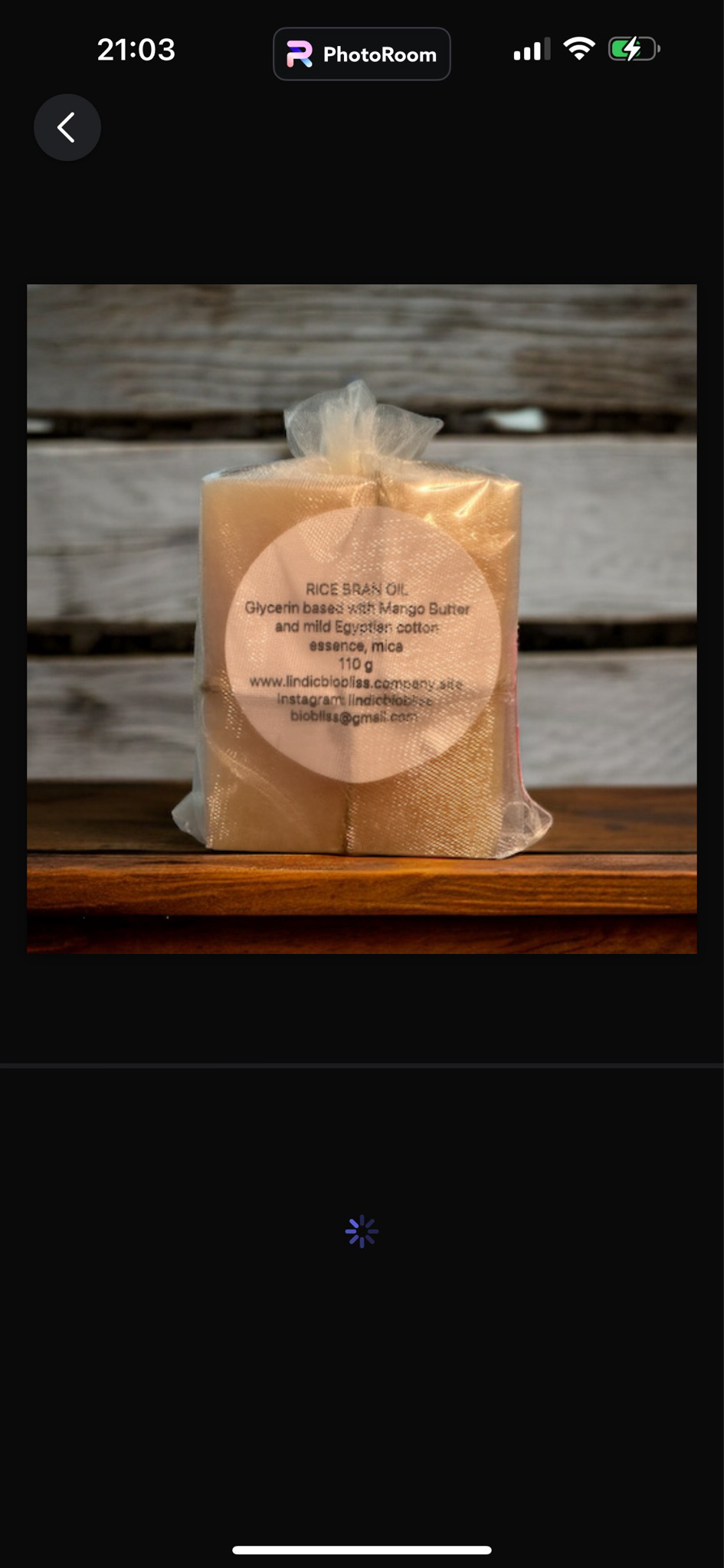 RICE BRAN OIL BODY SOAP